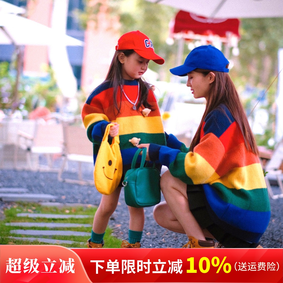 亲子装针织一家四口母子秋冬毛衣