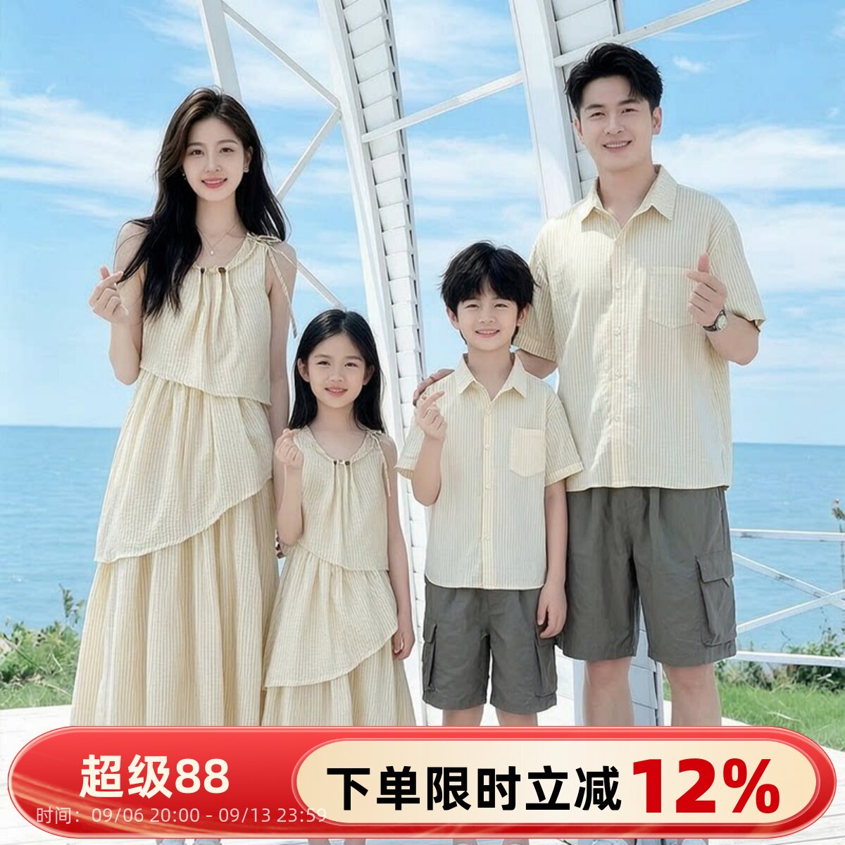 夏季亲子装条纹衬衫母女装连衣裙图片