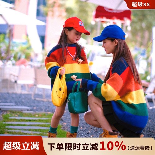 亲子装针织一家四口母子秋冬毛衣