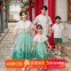 新中式亲子装一家三口夏季国风母子汉服短袖新款母女马面裙套装潮