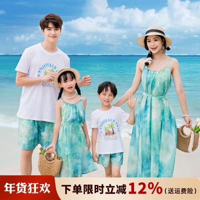 海边亲子装母女连衣裙短袖套装夏