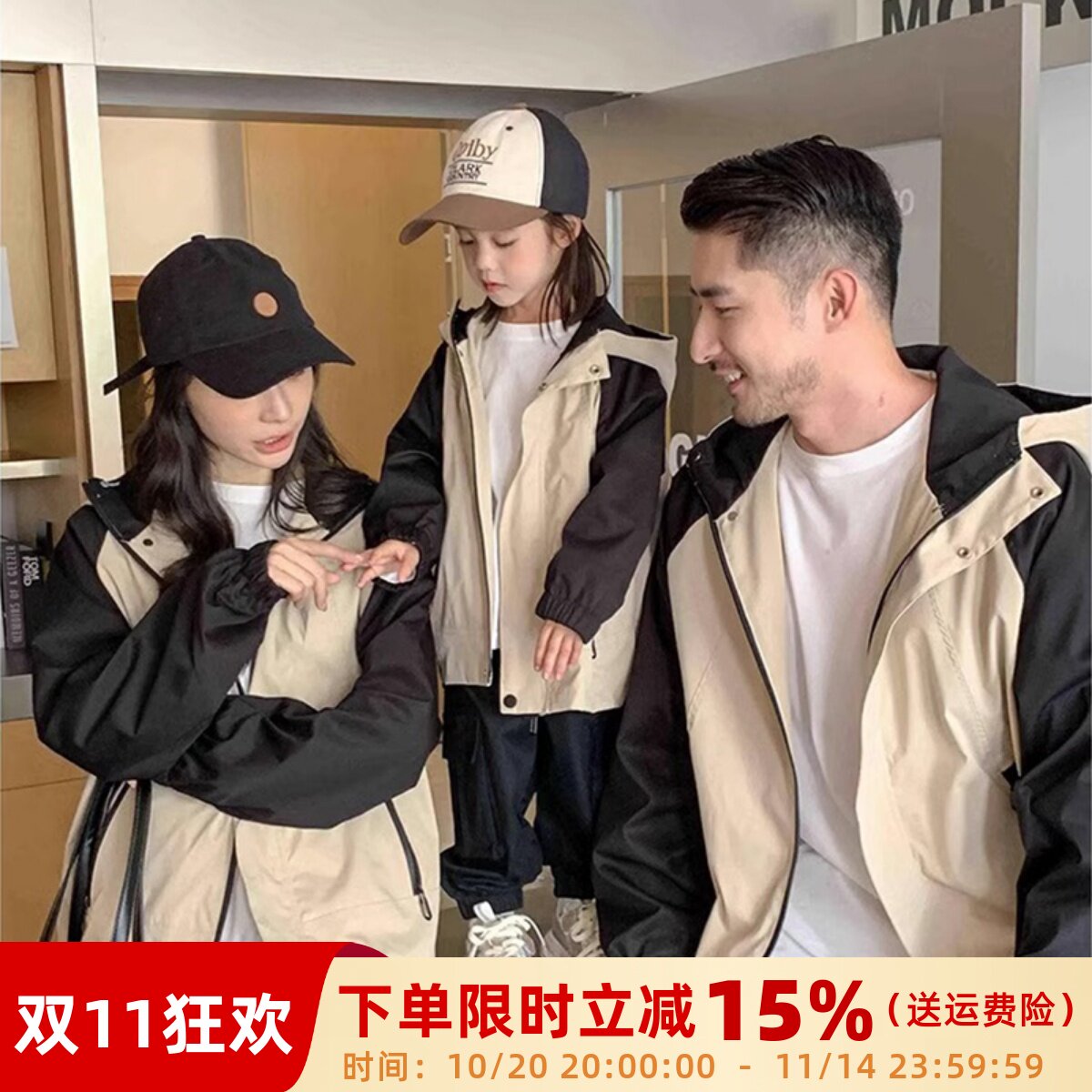 超火炸街亲子装秋冬一家三口母子连帽开衫外套休闲长裤套装全家福