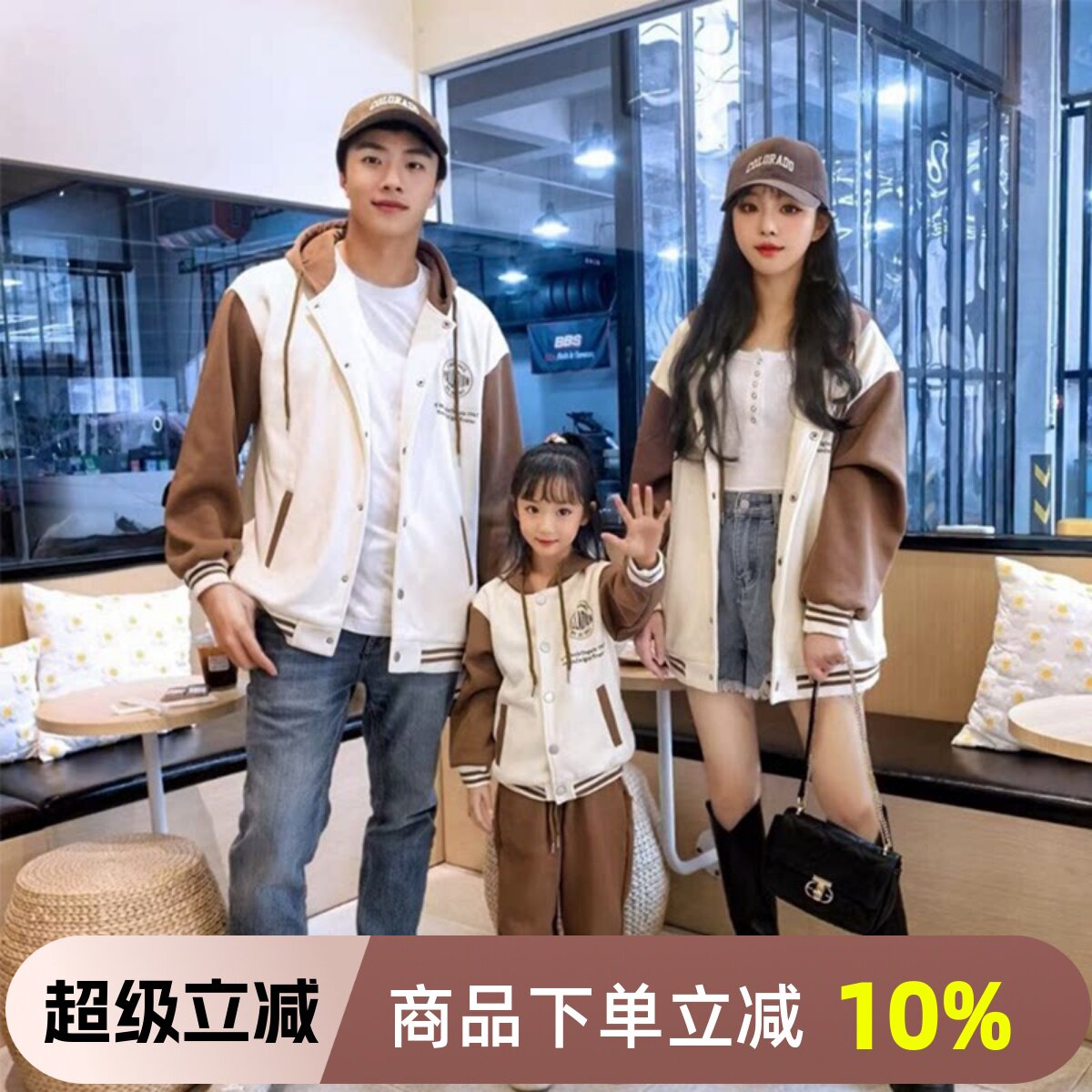 网红亲子装韩版秋冬款一家三口学生班服母女运动连帽加绒卫衣外套