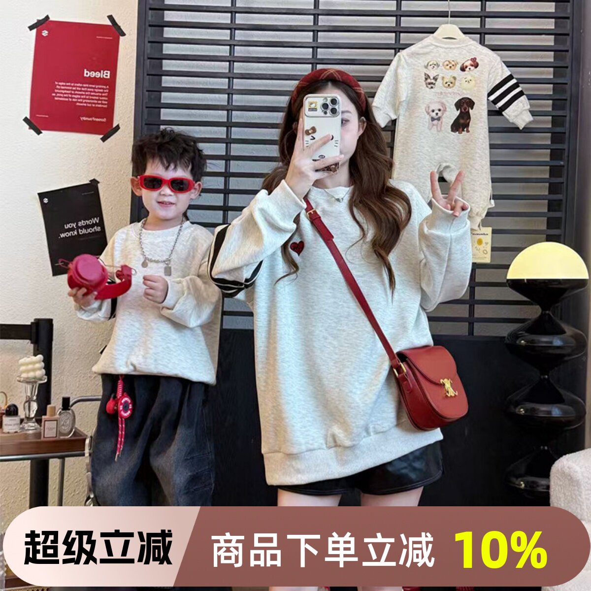 不一样卡通亲子装一家三口婴儿爬服秋冬装母子母女装纯棉卫衣洋气