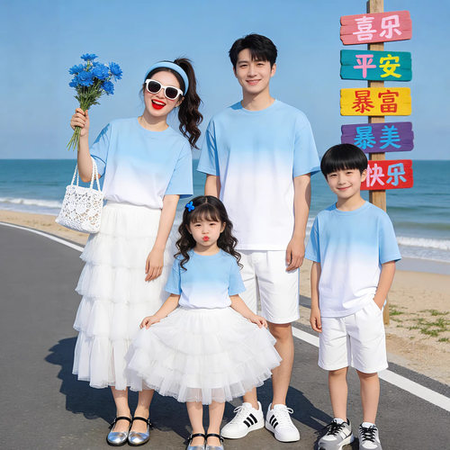 渐变亲子装一家三口夏季母女短袖
