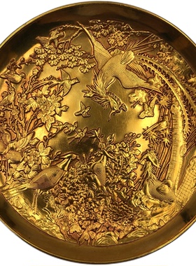 古玩杂项盘子 百鸟朝凤摆件 微大号家居鎏金鎏银工艺装饰品