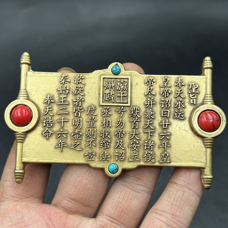 铜制观赏中式书房古典手把件
