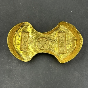 古代钱币大清金币 五帝套装 金锭元宝 铜锭家居摆件 手摸不掉色