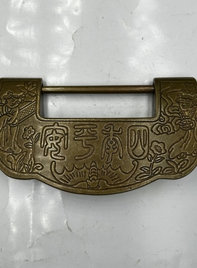 铜制可以使用中式客厅古典