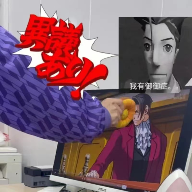 魔法师学徒逆转裁判随身异议发声律师徽章视频同款正版店