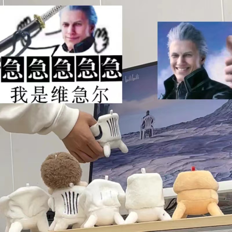 魔法师学徒抛瓦椅子挂件大病区视频同款正版店