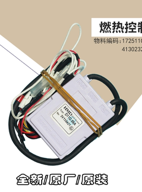 电源板主板JSD16-8DGJSD16-8DG4