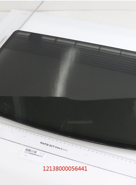 适用美的洗衣机门盖/盖子MB80ECO MB80KQ3 MB100V13B MB100ECO