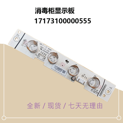 90Q15S90Q15S按键开关