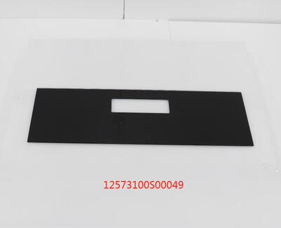 适用美的消毒柜玻璃面板MXV-ZLP90QD506/-Q1031-GO1上抽屉玻璃