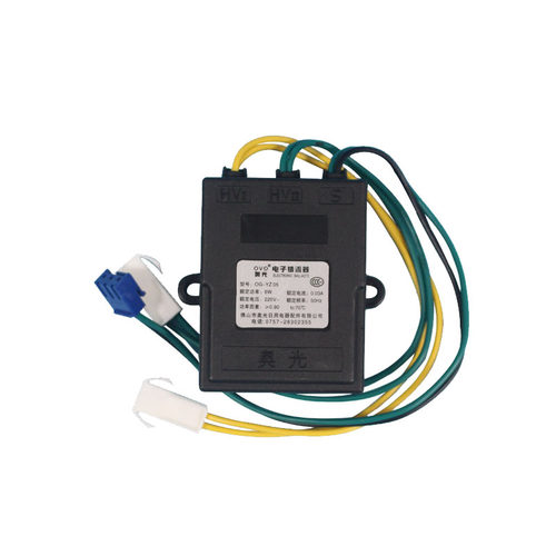 OG-YZ06适用美的消毒柜电子镇流器点火器MXV-ZLP90Q15 90DQ301