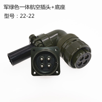 正品三菱安川伺服航空编码器插头