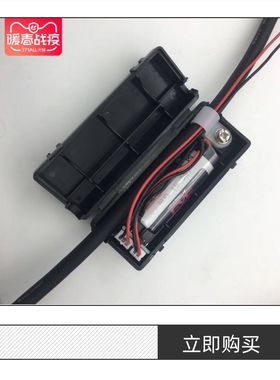 适用于松下A6伺服绝值编码器 电池盒 DVOP2990 DVOP4430 3.6V电池