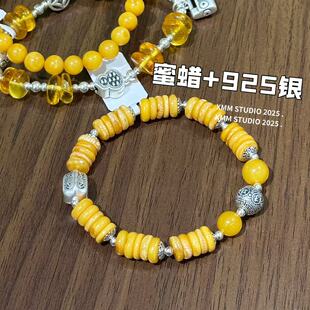 2025秋季上新 蜜蜡圆饼手链SL0475