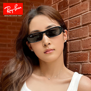 潮酷枕形板材太阳镜RB4436可定制 RayBan雷朋2024新品 明星同款