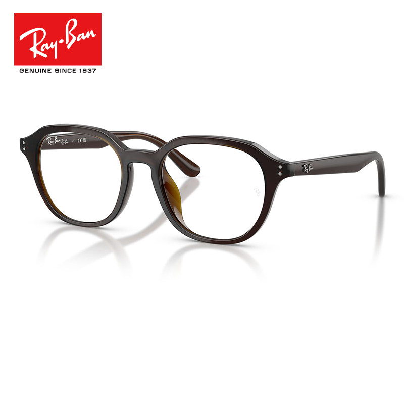 RayBan雷朋方形板材高级感近视眼镜框男RX7259百搭休闲超轻镜架女