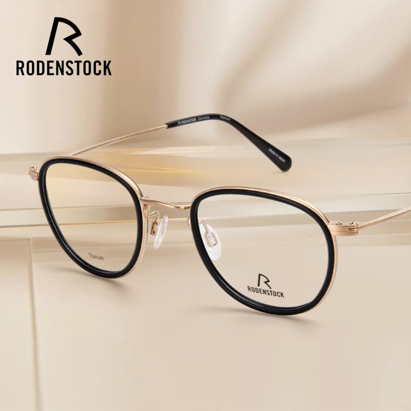 超轻眼镜架罗敦司得全框钛男女