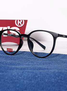Levis李维斯超轻复古眼镜框LV7029F男学生黑色板材圆框近视镜架女