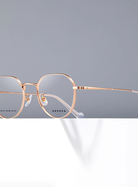 施洛华超轻钛合金近视眼镜框男SP722多边形小框镜架女可配度数
