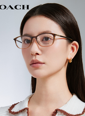 COACH蔻驰时尚渐变色眼镜框女HC6191潮流百搭板材近视镜架高级感