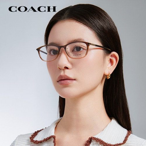 蔻驰时尚百搭渐变茶板材女款眼镜