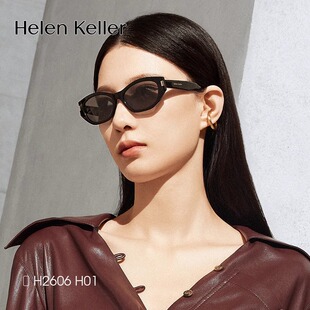海伦凯勒复古板材猫眼墨镜女H2606摩登黑色窄框防晒驾驶太阳镜男