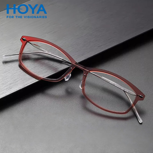 HOYA豪雅镜片近视眼镜框女商务方框百搭镜架可配近视眼镜男6512