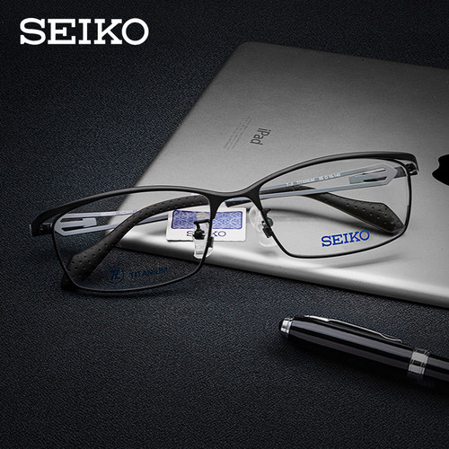 SEIKO精工运动休闲男女钛材眼镜
