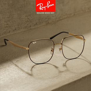 RayBan雷朋时尚 RX6503 金属不规则大框近视眼镜架男女款