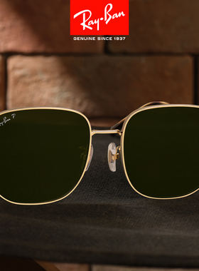 【明星款】RayBan雷朋太阳镜新款0RB3713D男女金属大框偏光墨镜