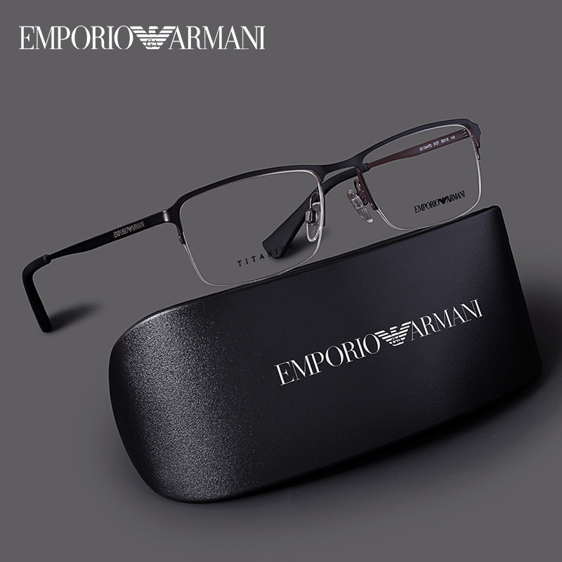ARMANI阿玛尼EA1044TD眼镜框男士商务简约半框近视镜架可配镜片