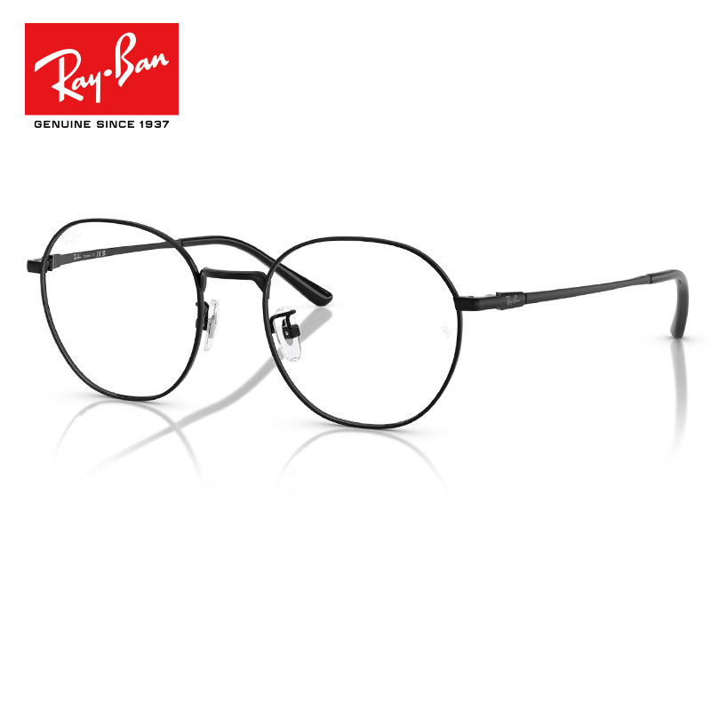 RayBan雷朋复古文艺圆形近视眼镜框男RX8778超轻钛材高级感镜架女