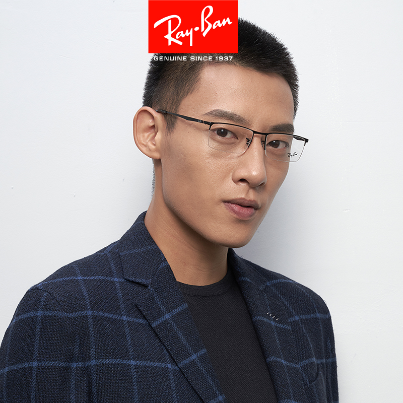 正品RAYBAN雷朋防蓝光眼镜框RX6281商务男女半框休闲超轻近视镜架