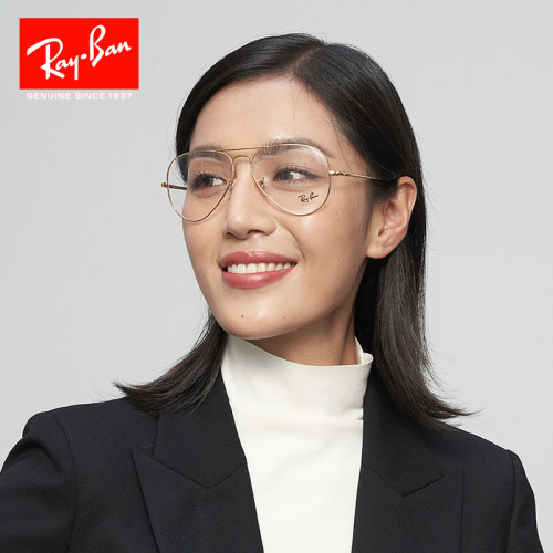 雷朋飞行员款合金时尚眼镜框男女