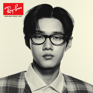 RayBan雷朋复古猫眼镜框女RX5449时尚 板材潮流男配近视眼镜旗舰店