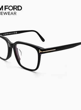TOM FORD汤姆福特经典T标近视眼镜框男百搭休闲方框镜架女TF5818