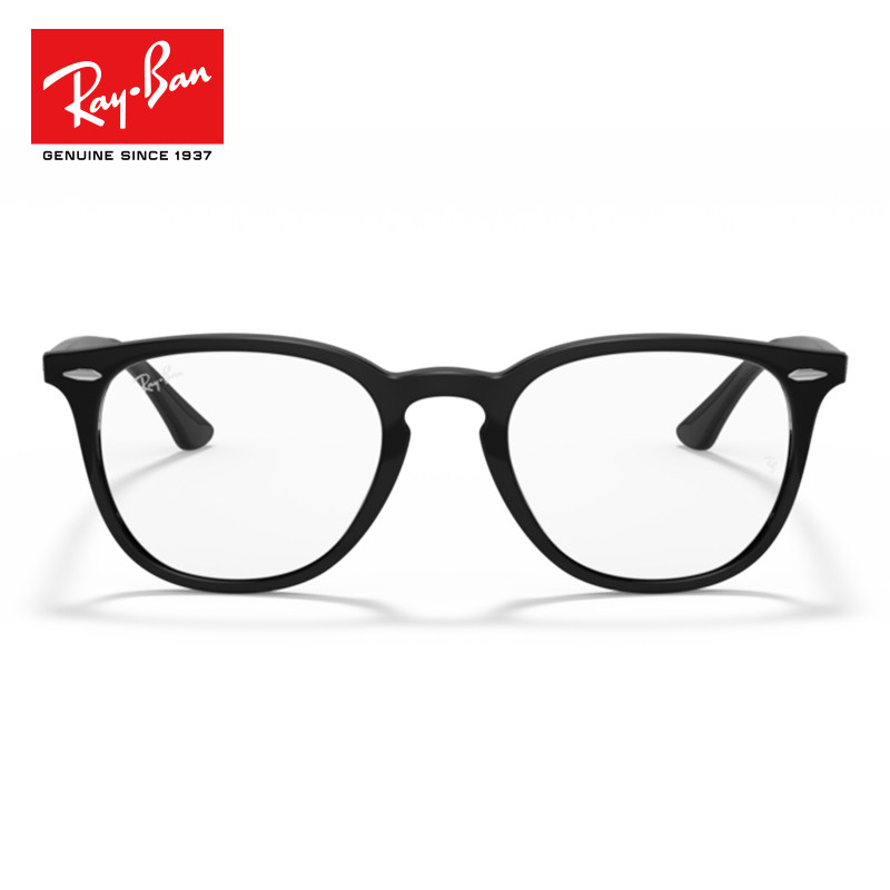 RayBan雷朋复古板材眼镜框男女7159黑色素颜百搭配近视眼镜