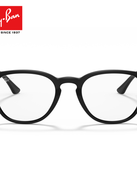 RayBan雷朋复古板材眼镜框男女7159黑色素颜百搭配近视眼镜旗舰店