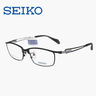新款 SEIKO精工超轻男商务纯钛眼镜架运动防滑近视眼镜框HZ3601