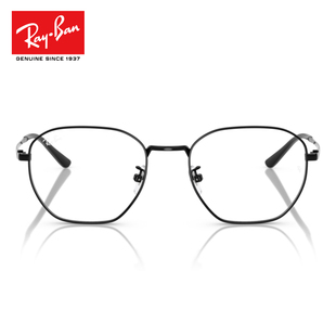 RayBan雷朋多边形钛金属眼镜框男8777百搭镜架女配近视眼镜旗舰店