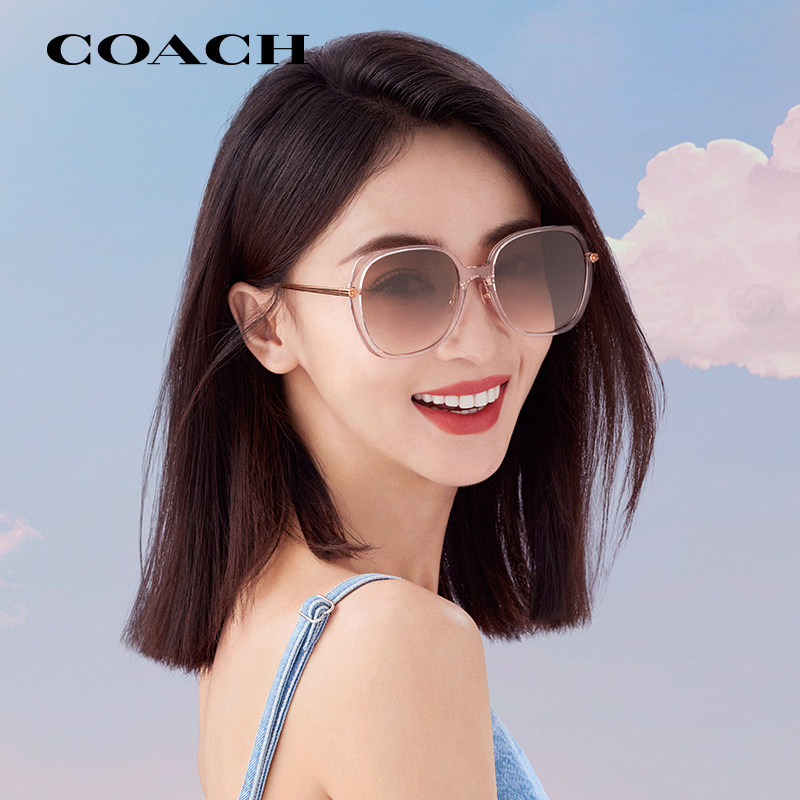 COACH蔻驰时尚板材透明茶色太阳镜女HC8403优雅舒适防紫外线墨镜