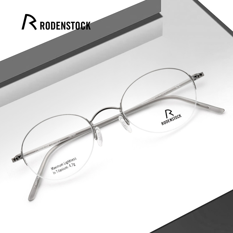 罗敦司得男女半框钛超轻眼镜架