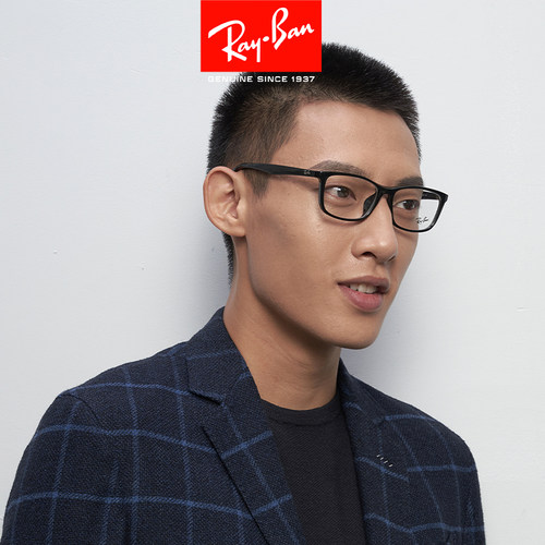 雷朋时尚百搭黑色板材男女眼镜架