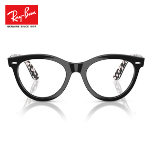 RayBan雷朋Sakura樱花系列眼镜框女2241复古猫眼配近视眼镜旗舰店