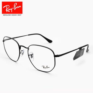 RAYBAN雷朋眼镜框RX6448多边形大框男女百搭文艺配近视眼镜旗舰店